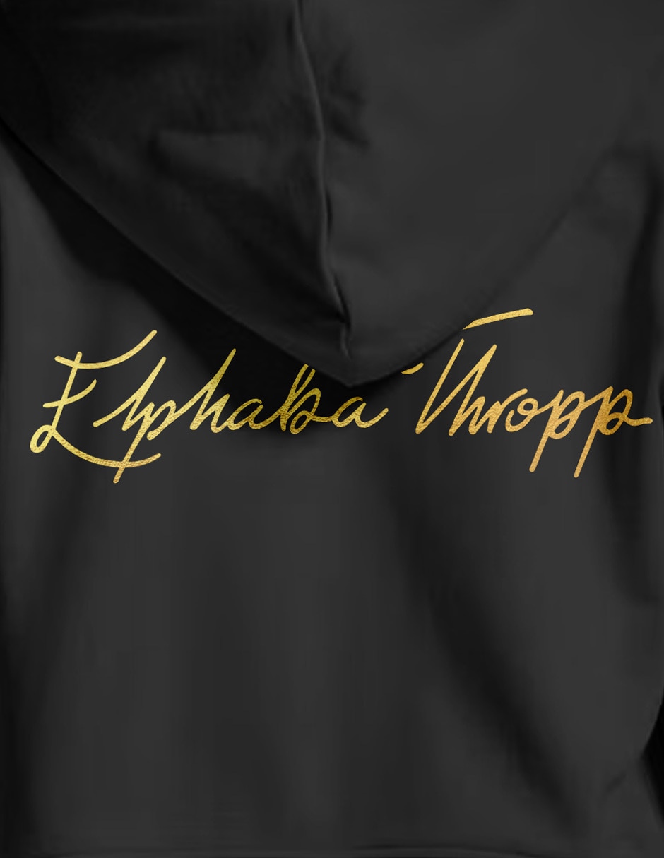 Sudadera con capucha y bolsa Wicked para mujer